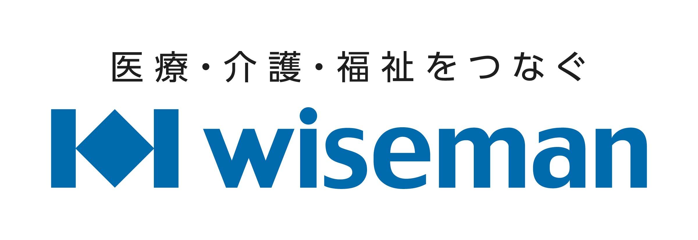 wiseman